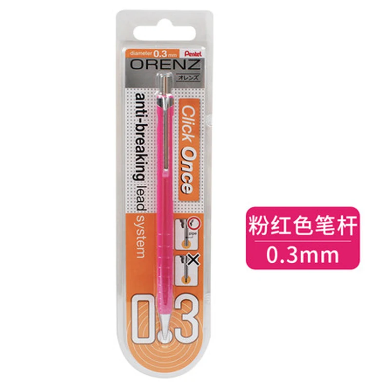 Механический карандаш Pentel Orenz 0,2/0,3 мм
Механический карандаш Pentel Orenz 0,2/0,3 мм