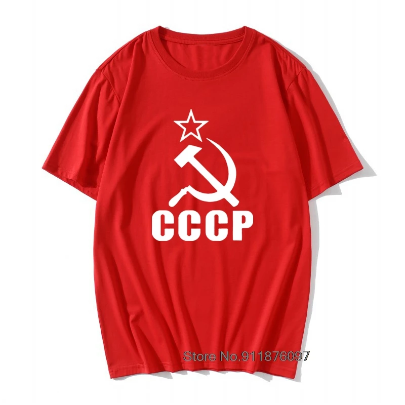 Men CCCP Communism Russian T Shirt Tops Tees USSR Soviet Union Man Causal Tshirt Moscow Russia Tee Cotton Round Neck Tops Camisa
Men CCCP Communism Russian T Shirt Tops Tees USSR Soviet Union Man Causal Tshirt Moscow Russia Tee Cotton Round Neck Tops Camisa