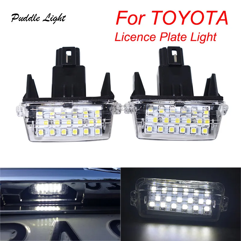 Белый светильник для номерного знака светодиодный Toyota Camry Yaris Vitz Prius C Verso Ractis Corolla