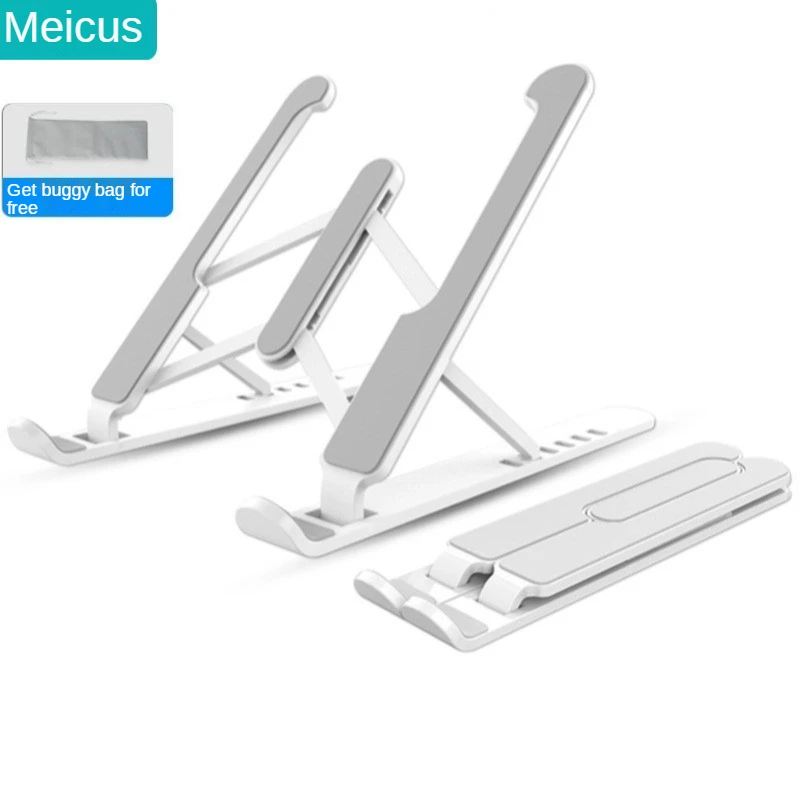 P1 Aluminum Alloy Folding Stand Computer Notebook Stand Office Desk Portable Folding and Lifting
P1 Aluminum Alloy Folding Stand Computer Notebook Stand Office Desk Portable Folding and Lifting