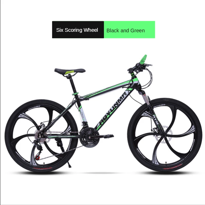 21/24/27/30 speed 24/26 inch three/six knife shock absorption off road double brake high carbon steel bicycle
21/24/27/30 speed 24/26 inch three/six knife shock absorption off road double brake high carbon steel bicycle