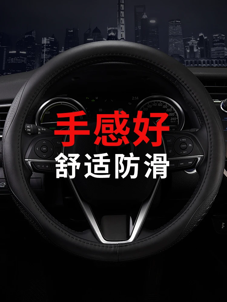 For Mazda 6 onxeira cx-4 atenza CX-5 cx-8 cx-3 CX-4 Leather car steering wheel cover
For Mazda 6 onxeira cx-4 atenza CX-5 cx-8 cx-3 CX-4 Leather car steering wheel cover