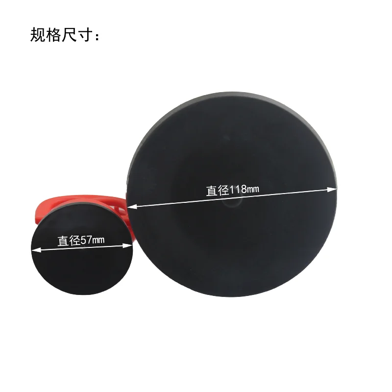 repair tool for disassembling heavy-duty suction cup mobile phone LCD screen opening, suitable for iPhone prying dent removal
repair tool for disassembling heavy-duty suction cup mobile phone LCD screen opening, suitable for iPhone prying dent removal