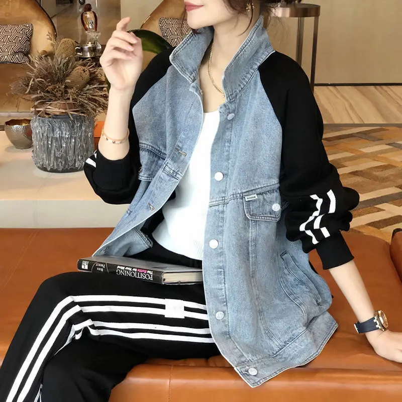 Women 's Patchwork Denim Short Coat 2021 Spring New Korean Style Fake Two Pieces Leisure plus Size Jacket Top
Women 's Patchwork Denim Short Coat 2021 Spring New Korean Style Fake Two Pieces Leisure plus Size Jacket Top