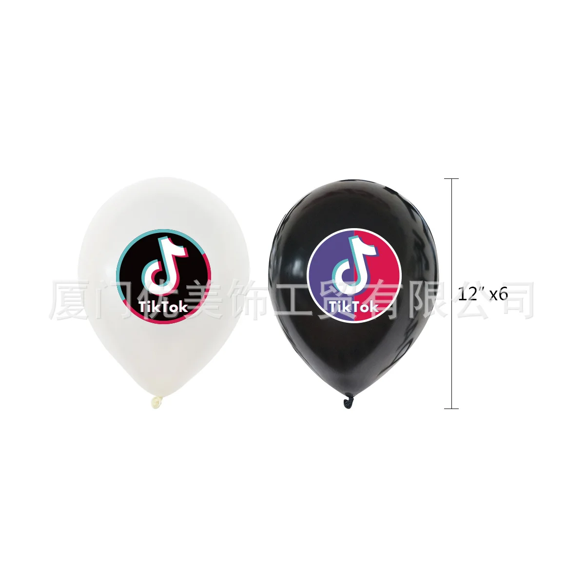 Music Theme Party Decorations for Birthday - Birthday Party Supplies Included Cupcake Toppers,Balloons,Birthday Banner
Music Theme Party Decorations for Birthday - Birthday Party Supplies Included Cupcake Toppers,Balloons,Birthday Banner