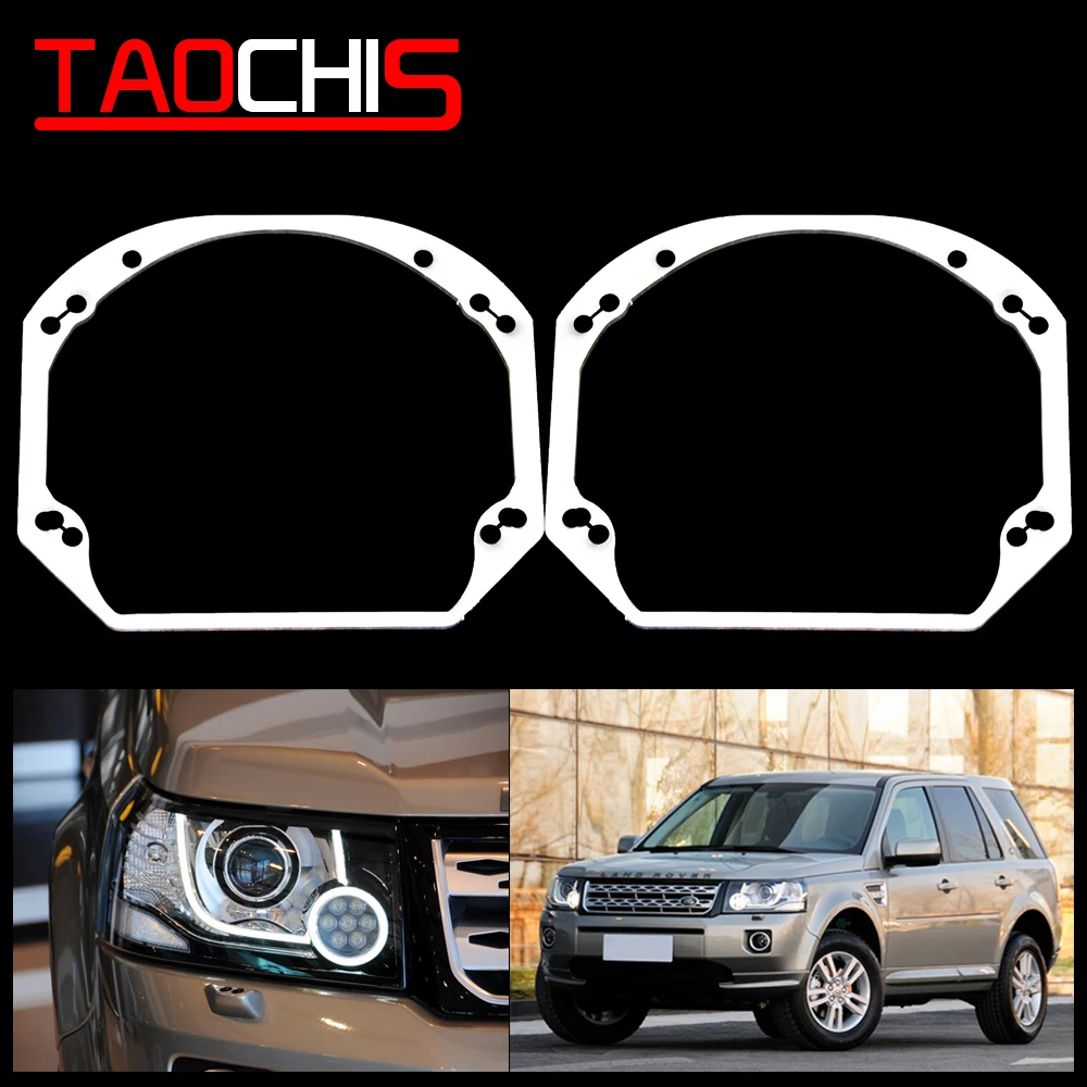 Адаптер каркаса для стайлинга автомобилей TAOCHIS держатель кронштейна Land Rover Freelander