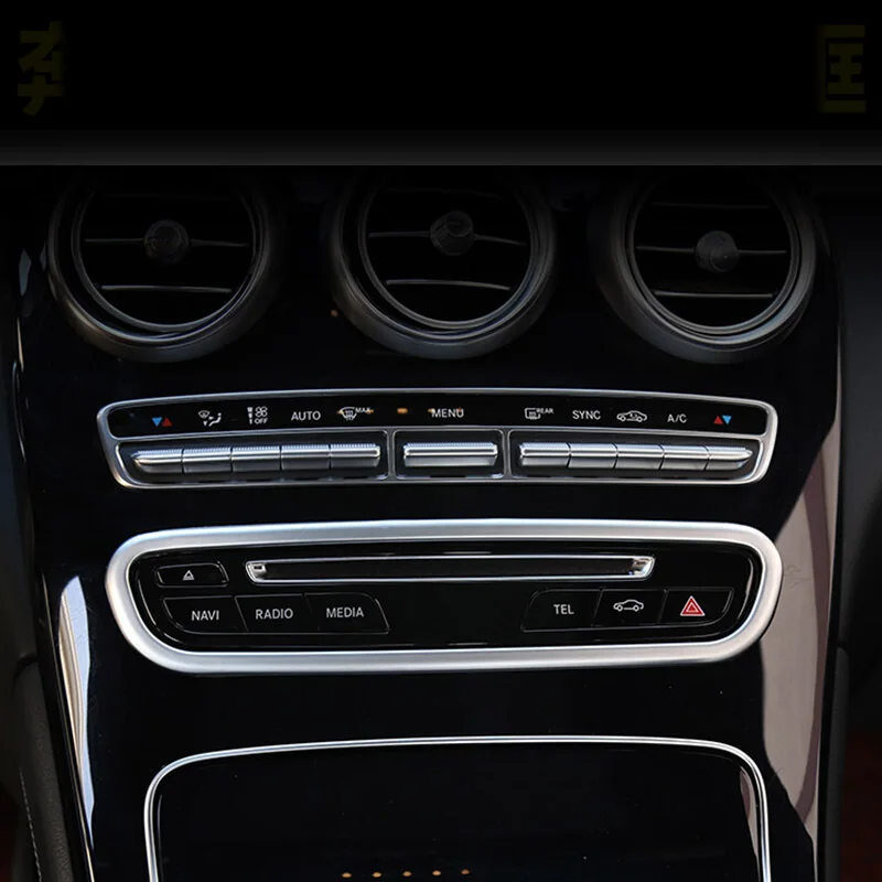 For Mercedes Benz C class W205 GLC X253 2015 2016 2017 Stainless steel Car CD Plates Air Conditioning Switch Panel Cover Trim
For Mercedes Benz C class W205 GLC X253 2015 2016 2017 Stainless steel Car CD Plates Air Conditioning Switch Panel Cover Trim