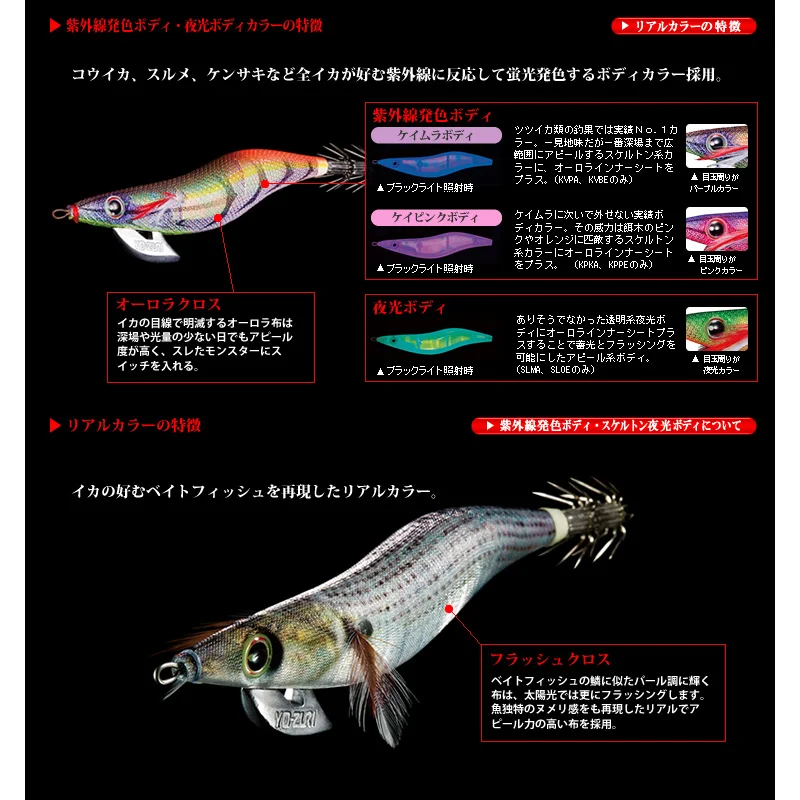 Japanese friends wish yukio okamoto, - ZURI simulation wood shrimp 1.8/2.0/1.6 ultraviolet luminous squid smoked squid hook bait
Japanese friends wish yukio okamoto, - ZURI simulation wood shrimp 1.8/2.0/1.6 ultraviolet luminous squid smoked squid hook bait