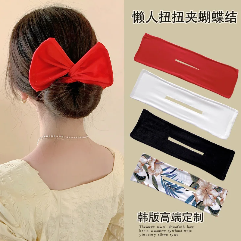 Lazy twisted disk hairper 2020 new meatball head bow cache artifact headdress female summer hair hair
Lazy twisted disk hairper 2020 new meatball head bow cache artifact headdress female summer hair hair