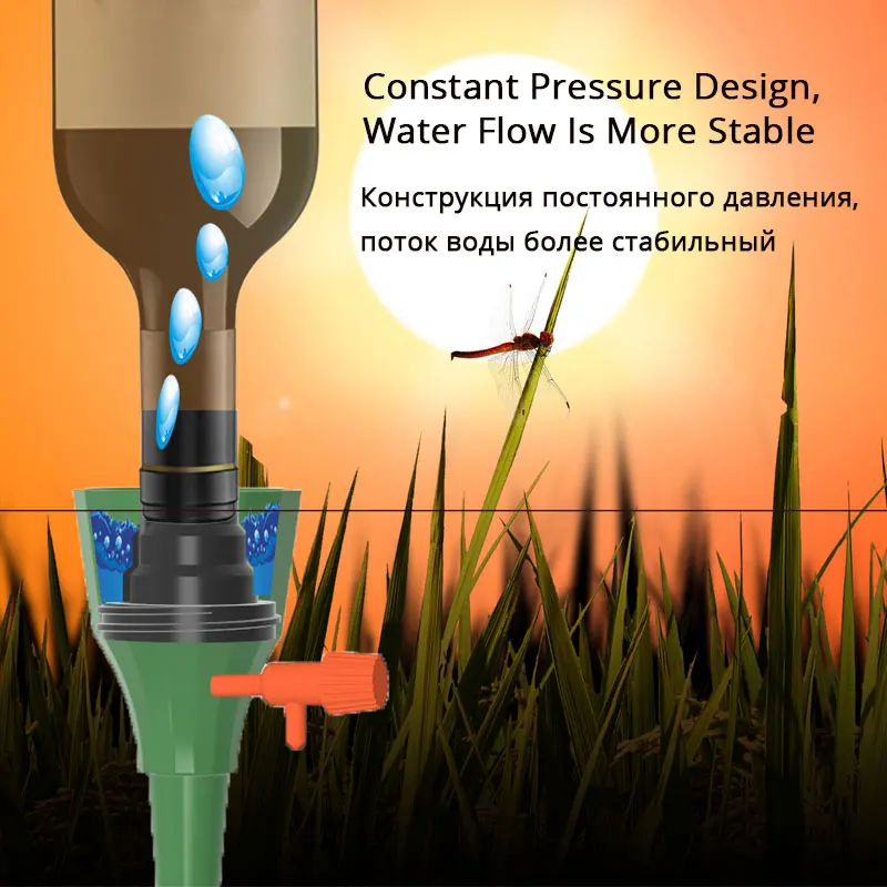 5PCS Waterers Bottle Auto Drip Irrigation Irrigation Watering System Automatic Watering Spike for Plants Flower Indoor Household
5PCS Waterers Bottle Auto Drip Irrigation Irrigation Watering System Automatic Watering Spike for Plants Flower Indoor Household