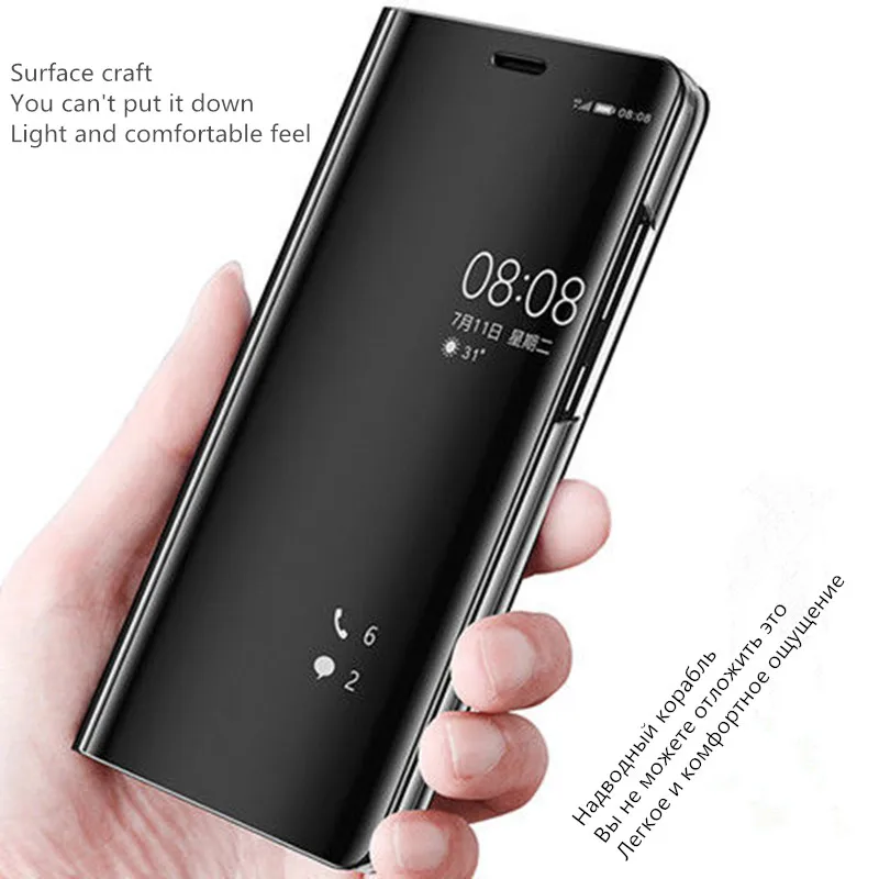 Умный зеркальный Чехол С Откидывающейся Крышкой для Samsung Galaxy A51 A71 A50 A30 A10 A20 A40 A70 A10s