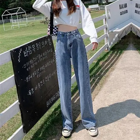 Woman Jeans Pants Women's Summer Denim Loose High Waist Straight Long Pants
Woman Jeans Pants Women's Summer Denim Loose High Waist Straight Long Pants