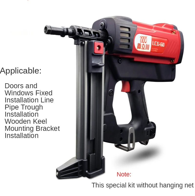 Weapon gas gun hanging net artifact hanging iron net plastic net decoration multi-purpose nail gun
Weapon gas gun hanging net artifact hanging iron net plastic net decoration multi-purpose nail gun