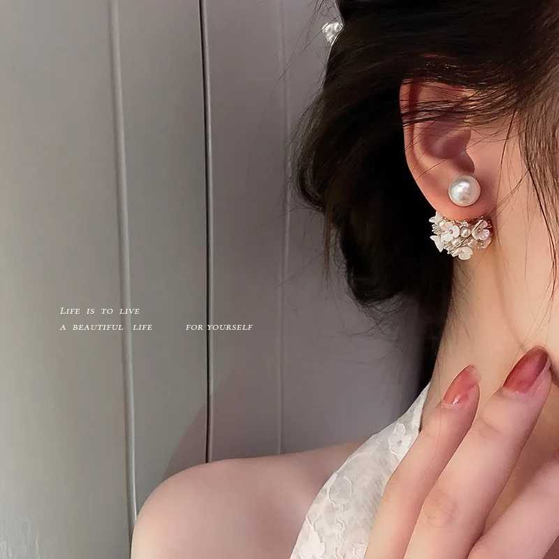 925 Silver Needle Zircon Pearl Flower French Retro Shell Ball Super Fairy Temperament Versatile Earrings
925 Silver Needle Zircon Pearl Flower French Retro Shell Ball Super Fairy Temperament Versatile Earrings