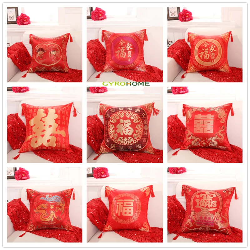 GY0595 брак Happy Time подушка из хлопка с эффектом чехол (без наполнителя), 1 шт., украшение дома из полиэстера Спальня декоративные диван диванные п...
GY0595 брак Happy Time подушка из хлопка с эффектом чехол (без наполнителя), 1 шт., украшение дома из полиэстера Спальня декоративные диван диванные п...