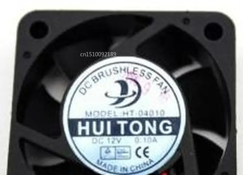 4010 HT-04010 DC12V 0.10A 4CM Silent Cooling Fan Free shipping