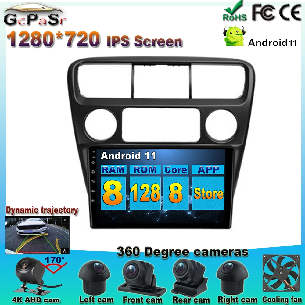 8-ядерный Android 11 для Honda Accord 6 1997-2002, правый руль, автомобильный радиоприемник, мультимедийный видеоплеер, навигация, стерео, GPS, DSP
8-ядерный Android 11 для Honda Accord 6 1997-2002, правый руль, автомобильный радиоприемник, мультимедийный видеоплеер, навигация, стерео, GPS, DSP