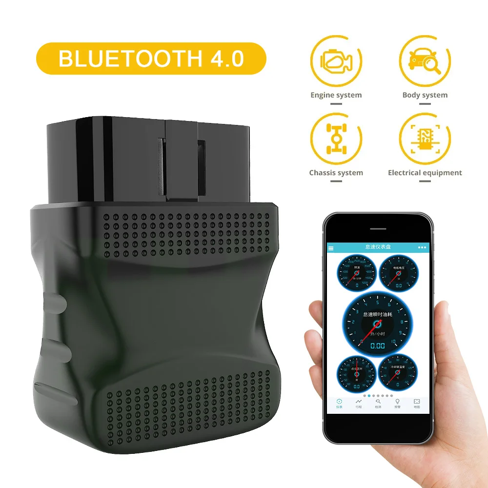 Bluetooth 4.0 OBD2 Scanner Professional & WiFi Car Code Reader Mini Wireless Car Diagnostic Tool for iOS Android and Windows
Bluetooth 4.0 OBD2 Scanner Professional & WiFi Car Code Reader Mini Wireless Car Diagnostic Tool for iOS Android and Windows