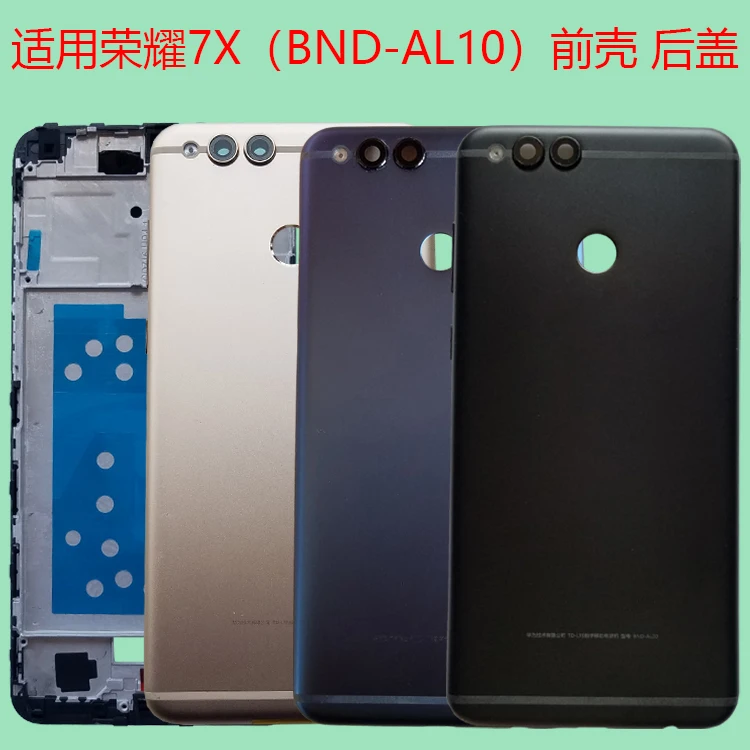 10pcs For Huawei Honor Play 7X Battery Back Rear Cover Door Housing For For Huawei Honor Play7X Repair Spare Parts
10pcs For Huawei Honor Play 7X Battery Back Rear Cover Door Housing For For Huawei Honor Play7X Repair Spare Parts