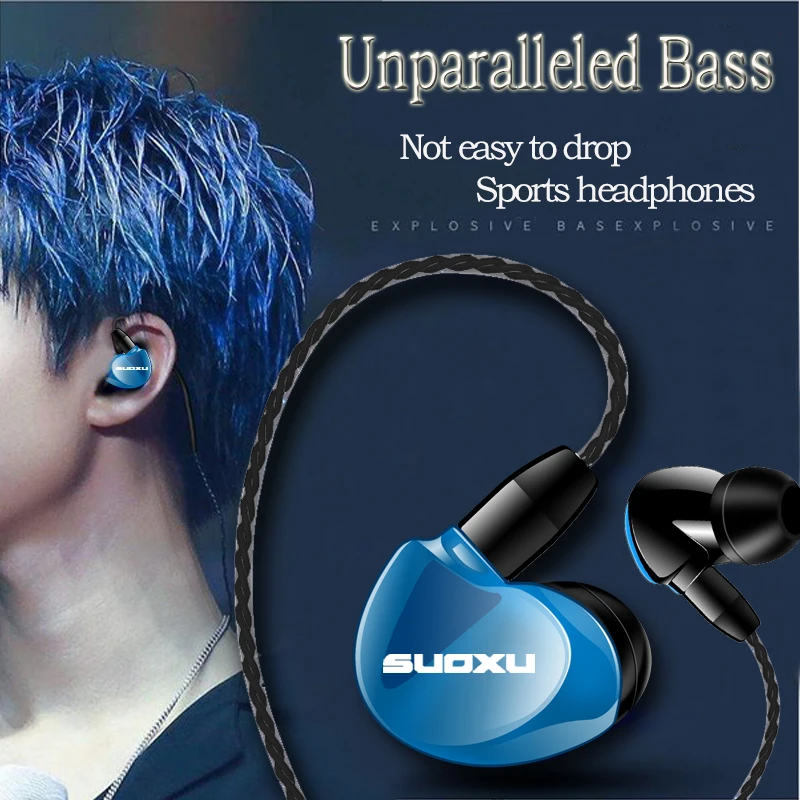 3.5mm Wired Headphones In Ear Gameing Earphone Music Headphones Sports Earphones Wired Call Dtereo Mic With Volume Adjustment
3.5mm Wired Headphones In Ear Gameing Earphone Music Headphones Sports Earphones Wired Call Dtereo Mic With Volume Adjustment