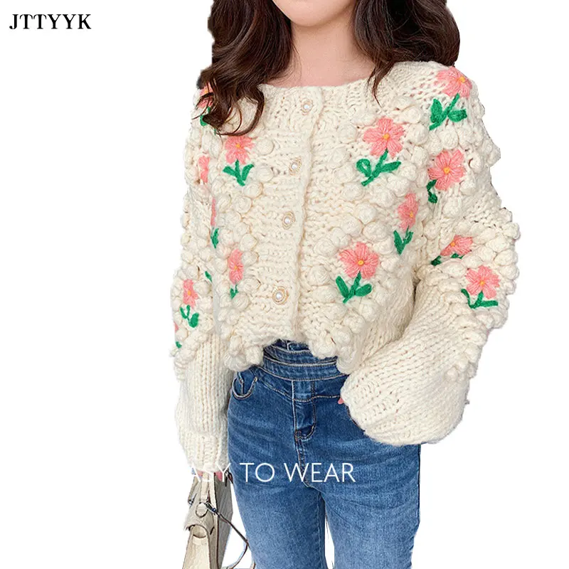 Mi Apricot Handmade Small Flower Women's Sweater 2021 Autumn New Korean Version Loose Wild Ladies Knitted Cardigan Jacket Female
Mi Apricot Handmade Small Flower Women's Sweater 2021 Autumn New Korean Version Loose Wild Ladies Knitted Cardigan Jacket Female