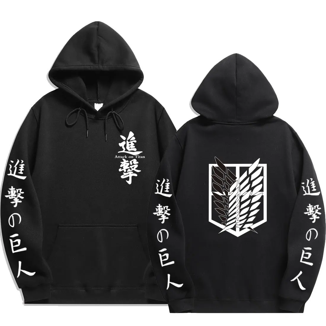 2021 New Attack on Titan Hoodie for Men Women Long Sleeve Anime Manga Attack on Titan Eye Hoodie Pullover Tops
2021 New Attack on Titan Hoodie for Men Women Long Sleeve Anime Manga Attack on Titan Eye Hoodie Pullover Tops