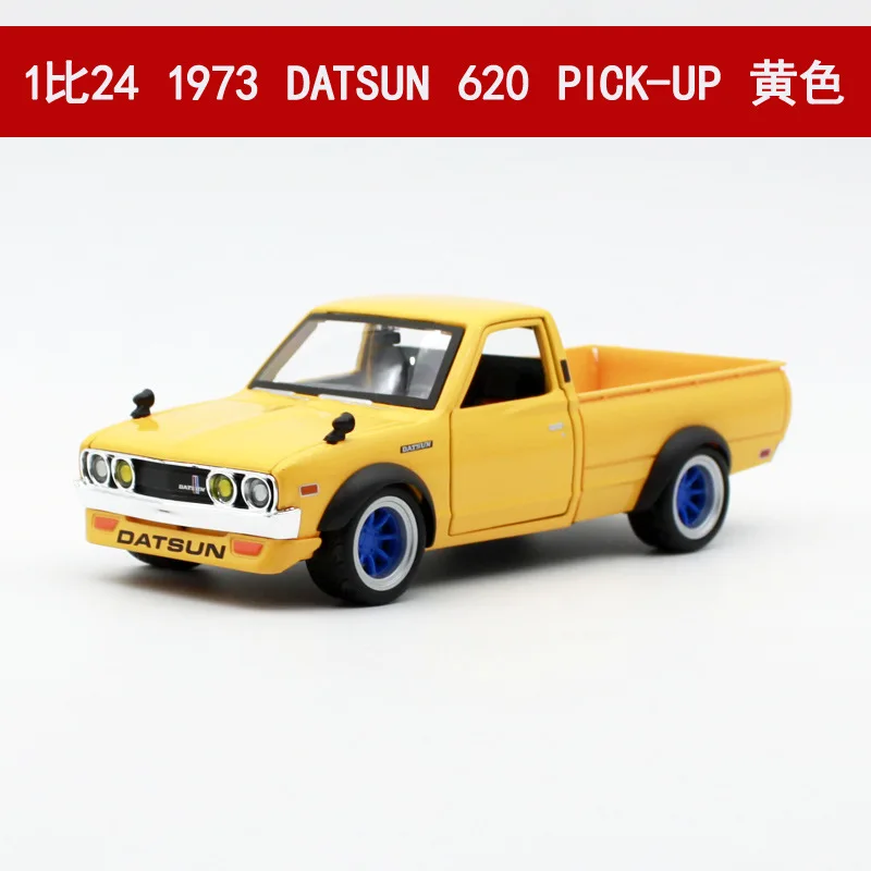Maisto 1:24 Datsun 1973 620 pickup red conversion simulation alloy car model crafts decoration collection toy tools gift
Maisto 1:24 Datsun 1973 620 pickup red conversion simulation alloy car model crafts decoration collection toy tools gift