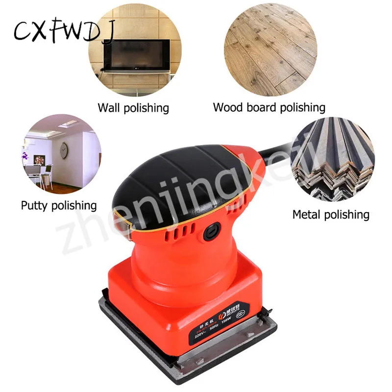 Grinding Machine Sanding Sandpaper Polishing Wood Sheet Sander Commercial Manufacture Small Electric Putty Wall Flat Furniture |