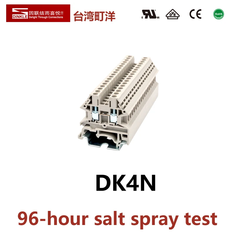 10Pcs DINKLE DK4N Din Rail Mount Terminal Blocks UK-4N Screw Wire Electrical Terminals Connector Bornier Brass YANNIU Phoenix
10Pcs DINKLE DK4N Din Rail Mount Terminal Blocks UK-4N Screw Wire Electrical Terminals Connector Bornier Brass YANNIU Phoenix