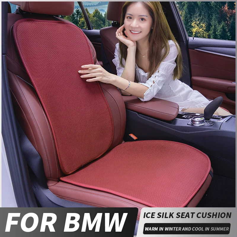 Чехол на автомобильное сиденье для BMW X1, X3, X4, X5, X6, f10, f11, g30, g31, g20, f30, f31, f34, всесезонный чехол на сиденье, подушка, аксессуары
Чехол на автомобильное сиденье для BMW X1, X3, X4, X5, X6, f10, f11, g30, g31, g20, f30, f31, f34, всесезонный чехол на сиденье, подушка, аксессуары