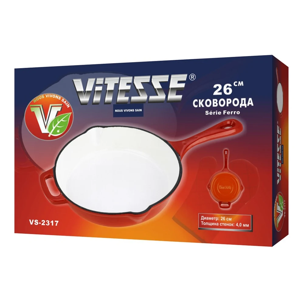 Сковорода VITESSE VS-2317 26 см | Дом и сад