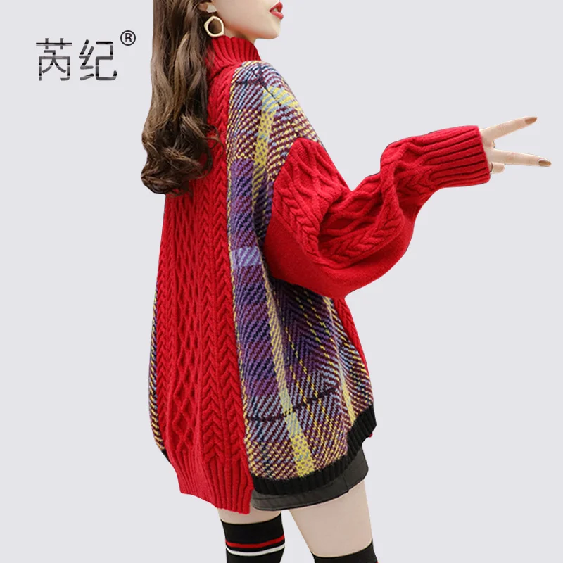 sense of design high neck sweater women's new loose sweater in autumn 2021 wearing a lazy style thick sweater 
sense of design high neck sweater women's new loose sweater in autumn 2021 wearing a lazy style thick sweater