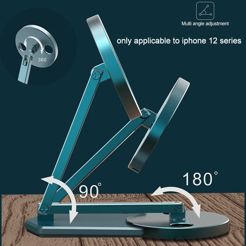 Folding Desktop Bracket Magnetic Wireless Charger Stand 360 Degree Turnable Phone Stand For iPhone 12 Series
Folding Desktop Bracket Magnetic Wireless Charger Stand 360 Degree Turnable Phone Stand For iPhone 12 Series