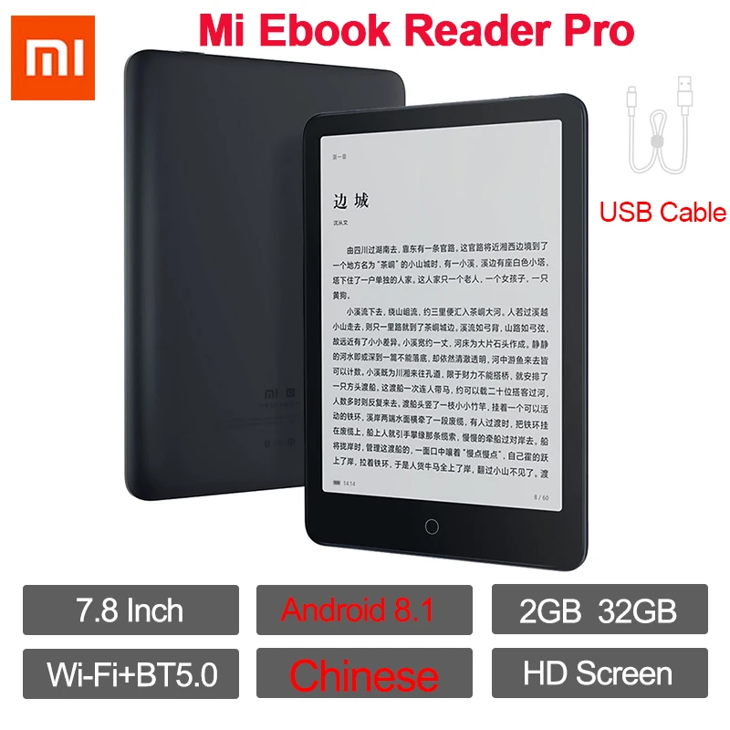 XIAOMI Reader Pro 7,8 дюймов E Ink экран Android 8,1 4 ядра 32 Гб хранилище WiFi Bluethooth 5,0 холодный теплый свет для чтения
XIAOMI Reader Pro 7,8 дюймов E Ink экран Android 8,1 4 ядра 32 Гб хранилище WiFi Bluethooth 5,0 холодный теплый свет для чтения