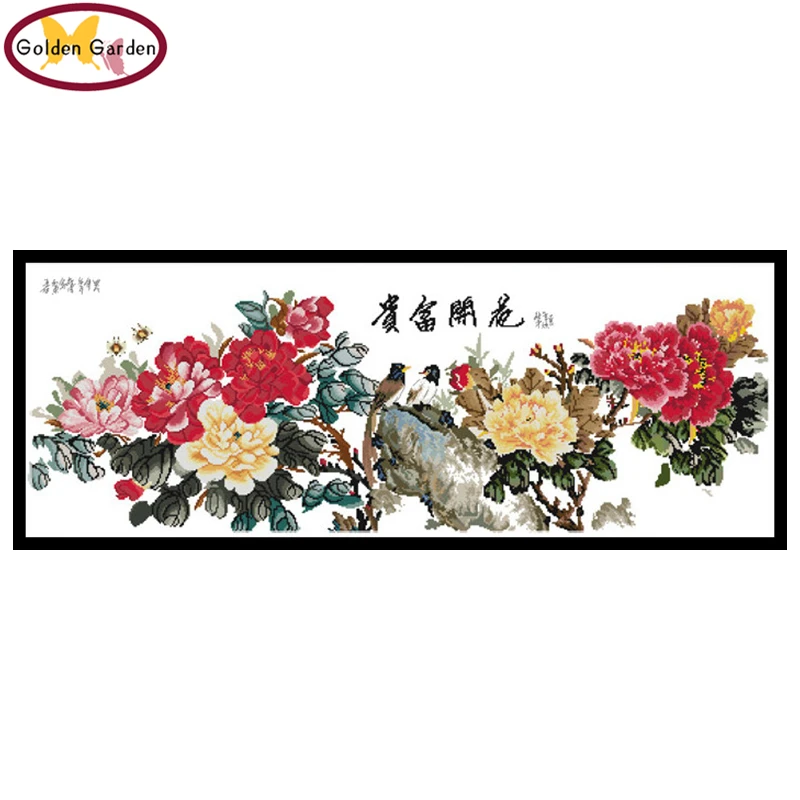 GG Fortune Comes with Blooming Flowers Chinese Flowers Cross Stitch DIY Kits Needlework Embroidery Cross Crafts for Home Decor
GG Fortune Comes with Blooming Flowers Chinese Flowers Cross Stitch DIY Kits Needlework Embroidery Cross Crafts for Home Decor