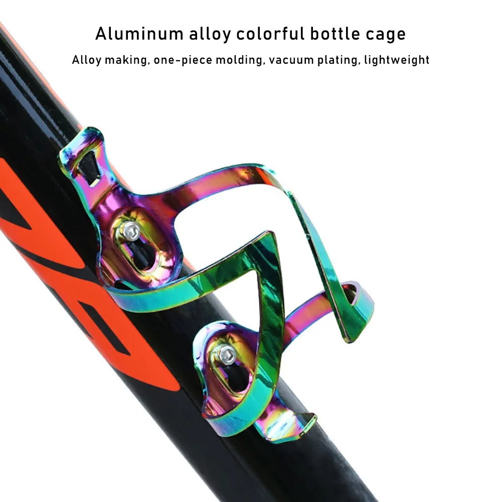 Professional Bicycle Bottle Holder Aluminum Gradually Colorful Colorful Kettle Horn Kettle Holder
Professional Bicycle Bottle Holder Aluminum Gradually Colorful Colorful Kettle Horn Kettle Holder