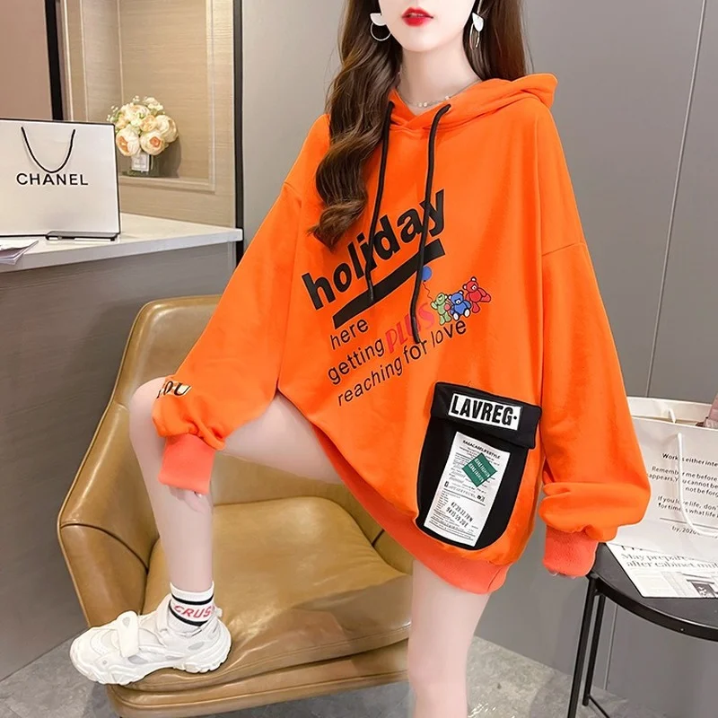 2021 Autumn and Winter New Korean Version of Ins Fashion Letter Printed Sweater Women's Long-sleeved Hooded Ladies Jacket Jacket
2021 Autumn and Winter New Korean Version of Ins Fashion Letter Printed Sweater Women's Long-sleeved Hooded Ladies Jacket Jacket