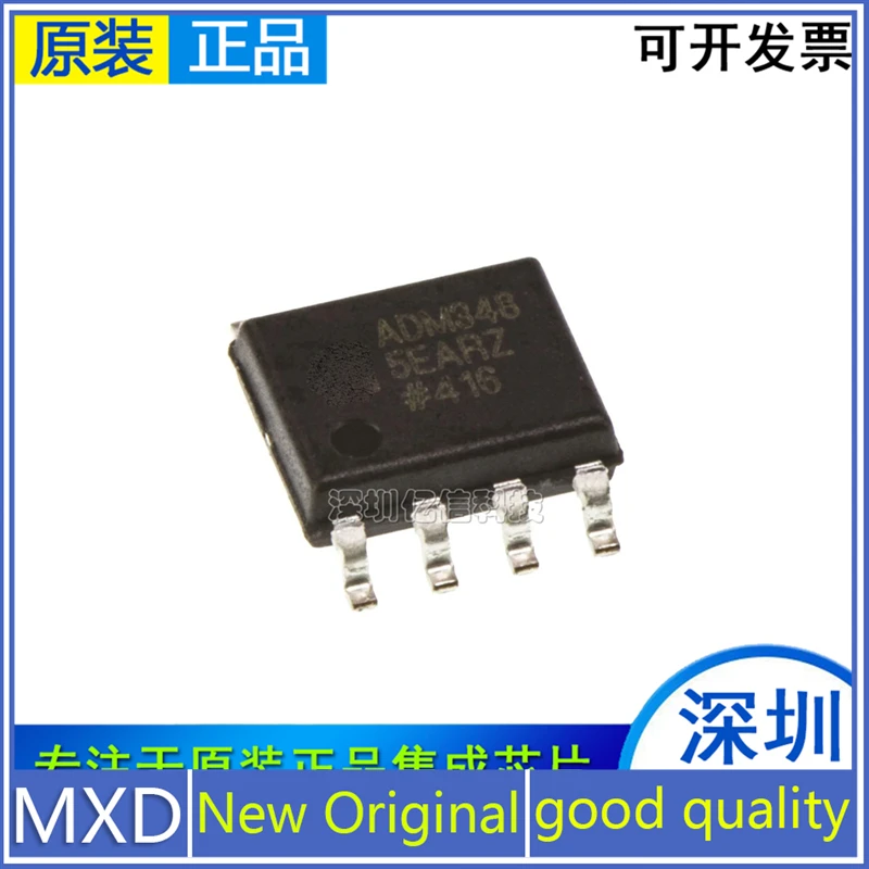 

5Pcs/Lot New Original ADM3485EARZ SOP8 RS-422 RS-485 Interface Driver IC Transceiver IC Good Quality