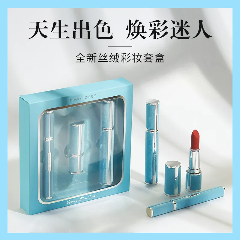 Velvet makeup lipstick eyeliner mascara three-piece waterproof and natural non-smudge makeup tools drop shiping
Velvet makeup lipstick eyeliner mascara three-piece waterproof and natural non-smudge makeup tools drop shiping