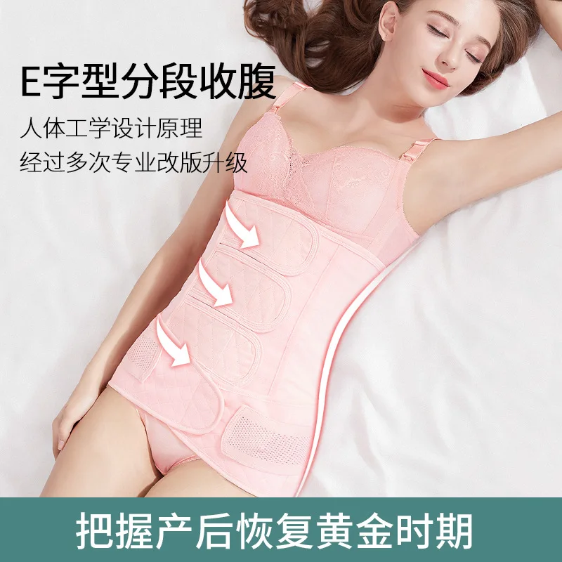 Postpartum Gauze Cesarean Section Abdominal Banding Confinement of Autumn and Ainter Pregnant Women During Confinement
Postpartum Gauze Cesarean Section Abdominal Banding Confinement of Autumn and Ainter Pregnant Women During Confinement