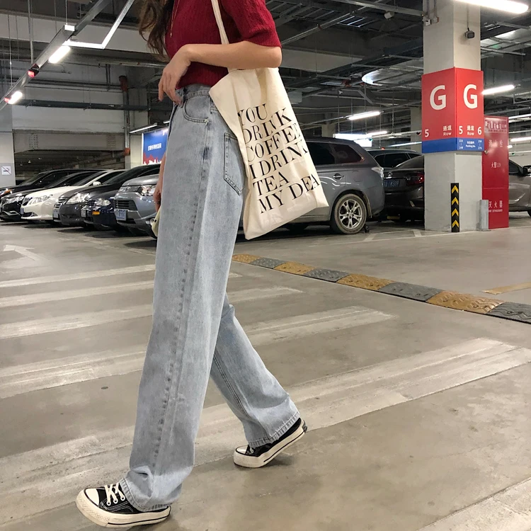 YTX272 2021 new Korean style loose straight high waist slim wide-leg jeans women
YTX272 2021 new Korean style loose straight high waist slim wide-leg jeans women