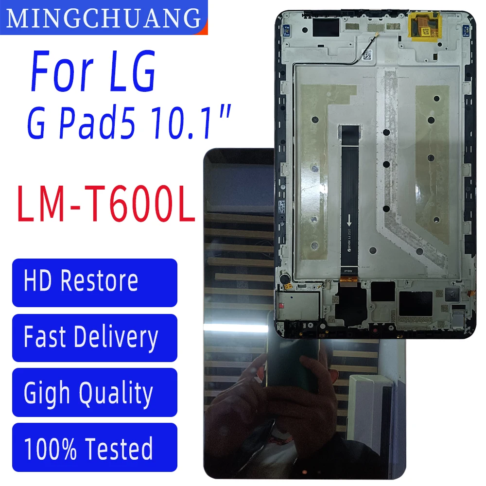 ЖК-дисплей 10 1 дюйма для LG G Pad 5 2019 LM-T600L T600L сенсорный экран дигитайзер сенсорная