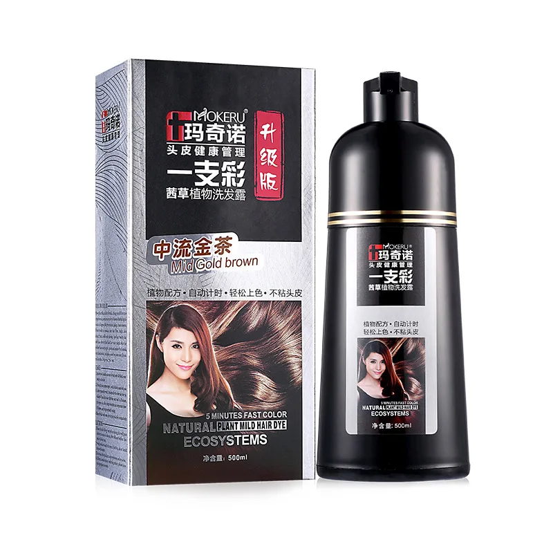Mokeru Natural Long Lasting Hair Dye Shampoo Chestnut Brown Fast Hair Color Shampoo For Woman and men
Mokeru Natural Long Lasting Hair Dye Shampoo Chestnut Brown Fast Hair Color Shampoo For Woman and men