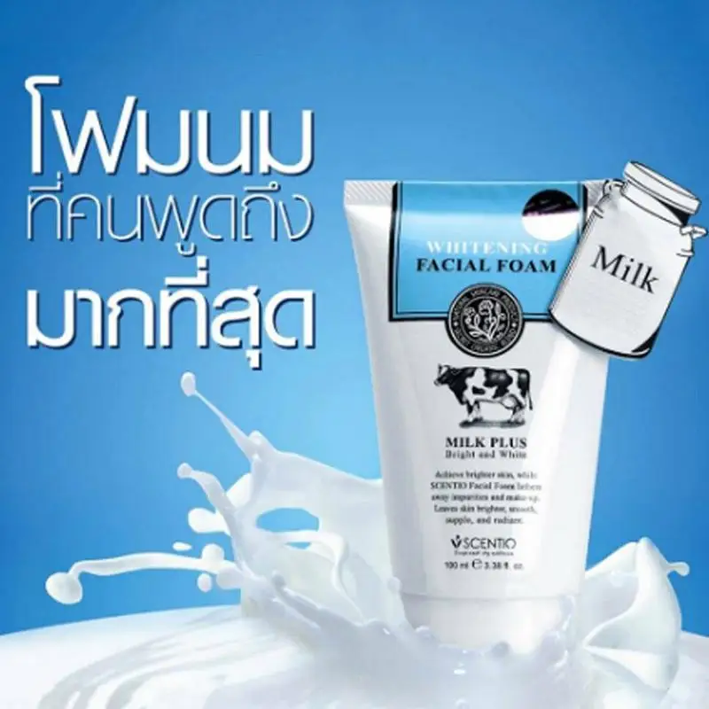 Moisturizing Milk Cleanser Hydrated Amino Acid Whitening Cosmetics Nourishes Face Skin Washable Makeup
Moisturizing Milk Cleanser Hydrated Amino Acid Whitening Cosmetics Nourishes Face Skin Washable Makeup