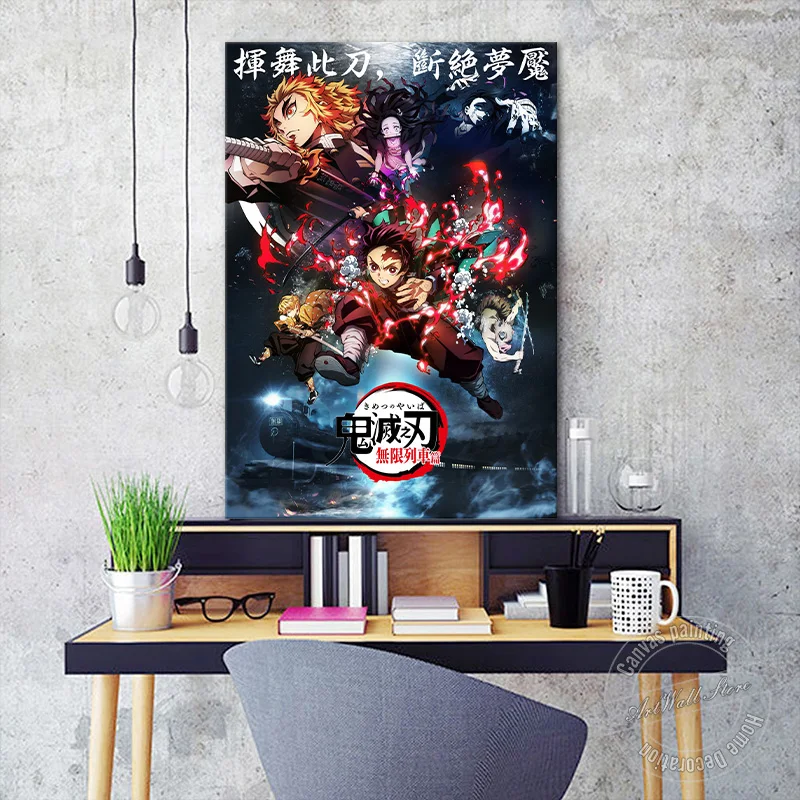 Kimetsu No Yaiba The Movie: Mugen Train Anime Poster Demon Slayer Kamado Tanjirou Canvas Art Wall Picture Home Decor Nice Gift
Kimetsu No Yaiba The Movie: Mugen Train Anime Poster Demon Slayer Kamado Tanjirou Canvas Art Wall Picture Home Decor Nice Gift
