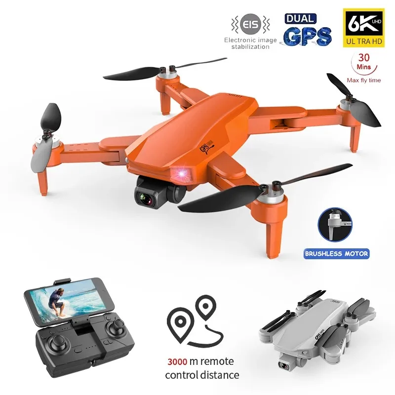 Лучший GPS Дрон 6K двойная HD камера Профессиональная антенна Wi Fi FPV Бесщеточный