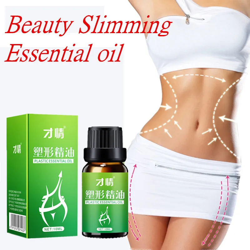 Effect Slimming Product Lose Weight OilsThin Leg Waist Fat Burner Burning Anti Cellulite Weight Loss Slimming Essential Oil 10ML
Effect Slimming Product Lose Weight OilsThin Leg Waist Fat Burner Burning Anti Cellulite Weight Loss Slimming Essential Oil 10ML