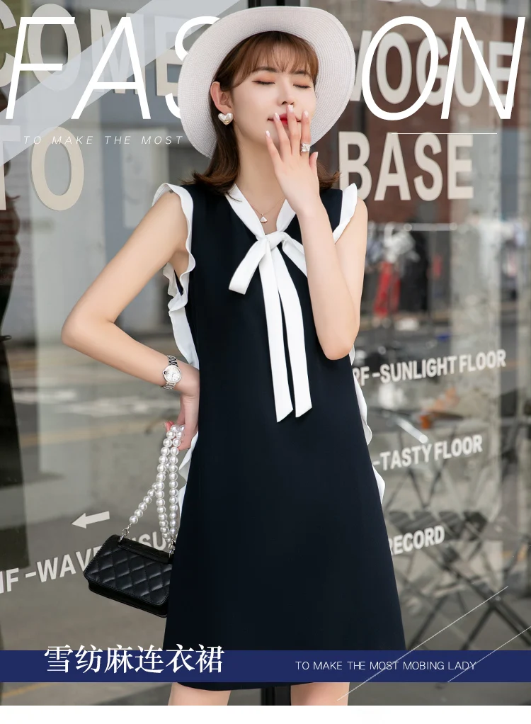 CMAZ Dresses For Women Summer 2021 Korean Style 
CMAZ Dresses For Women Summer 2021 Korean Style