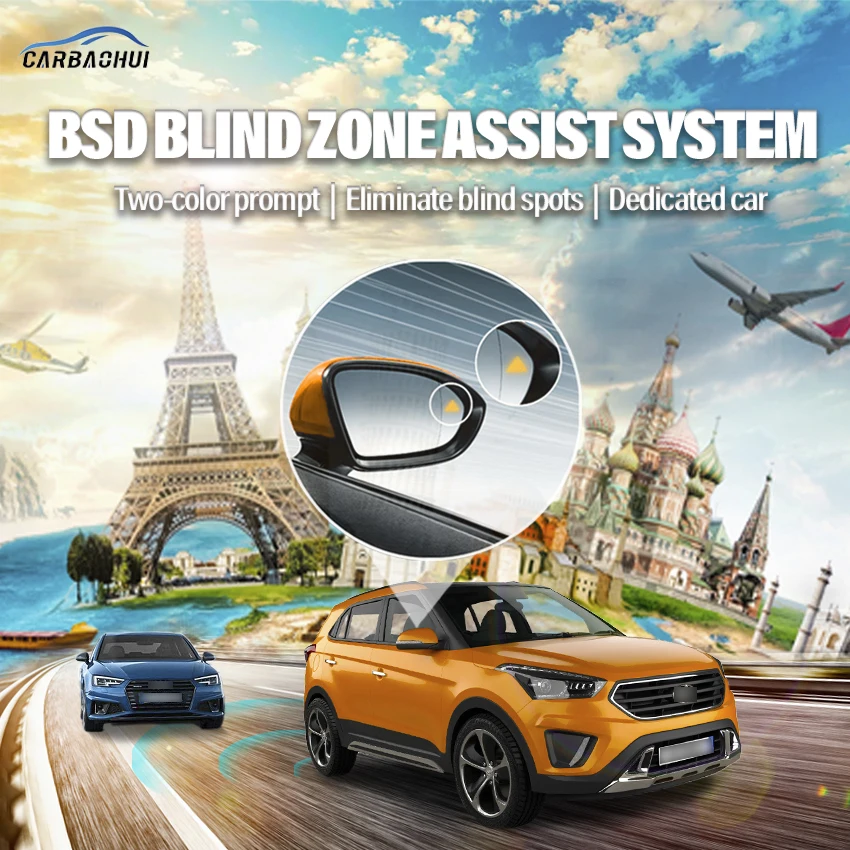 Автомобильный привод BSD BSM BSA для слепых зон, предупреждающее зеркало, задний радар, система обнаружения микроволновой печи для Hyundai IX25 2014-2021
Автомобильный привод BSD BSM BSA для слепых зон, предупреждающее зеркало, задний радар, система обнаружения микроволновой печи для Hyundai IX25 2014-2021