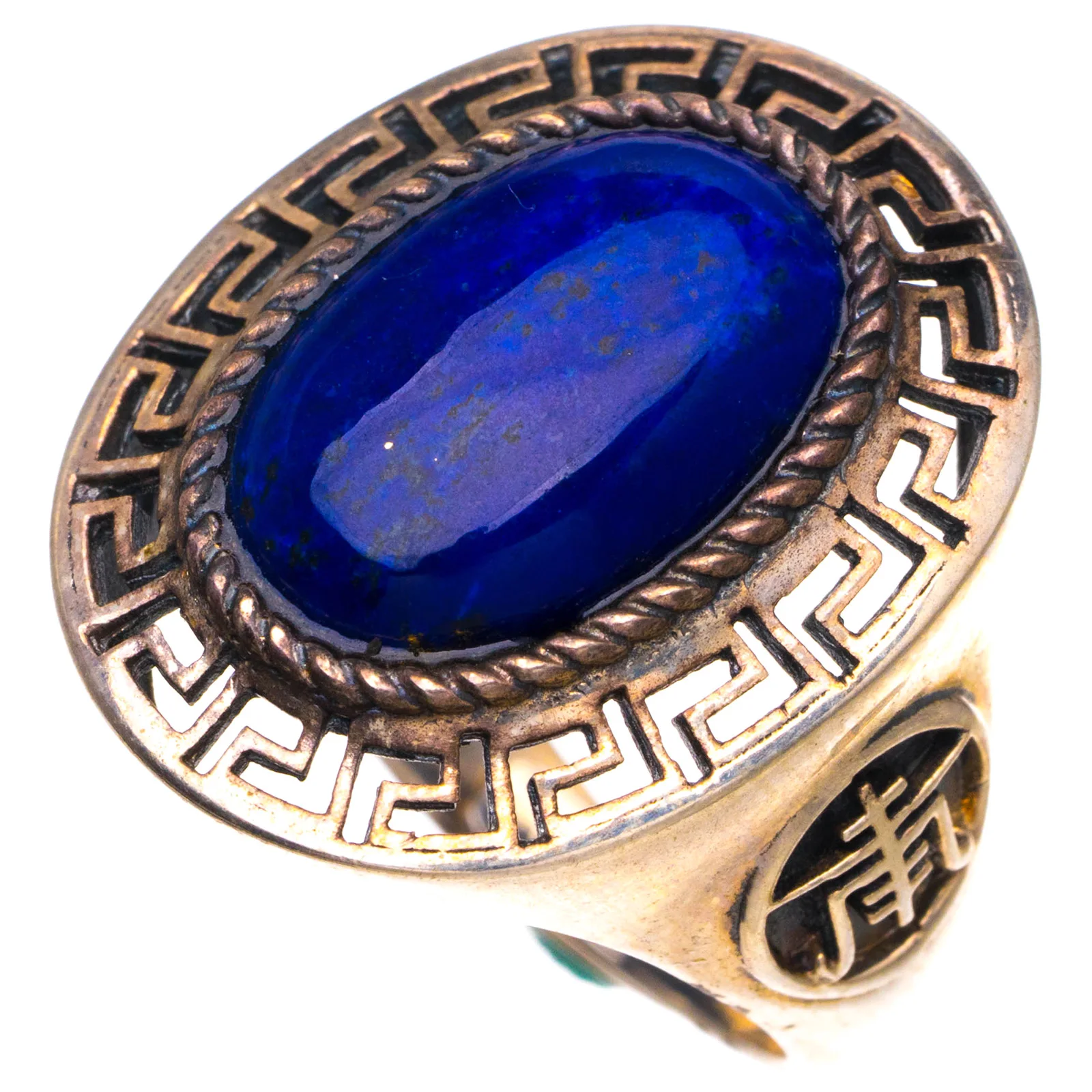 Stargems Natural Handmade 925 Sterling Silver Ring Lapis Lazui Opening 7 E3504
Stargems Natural Handmade 925 Sterling Silver Ring Lapis Lazui Opening 7 E3504